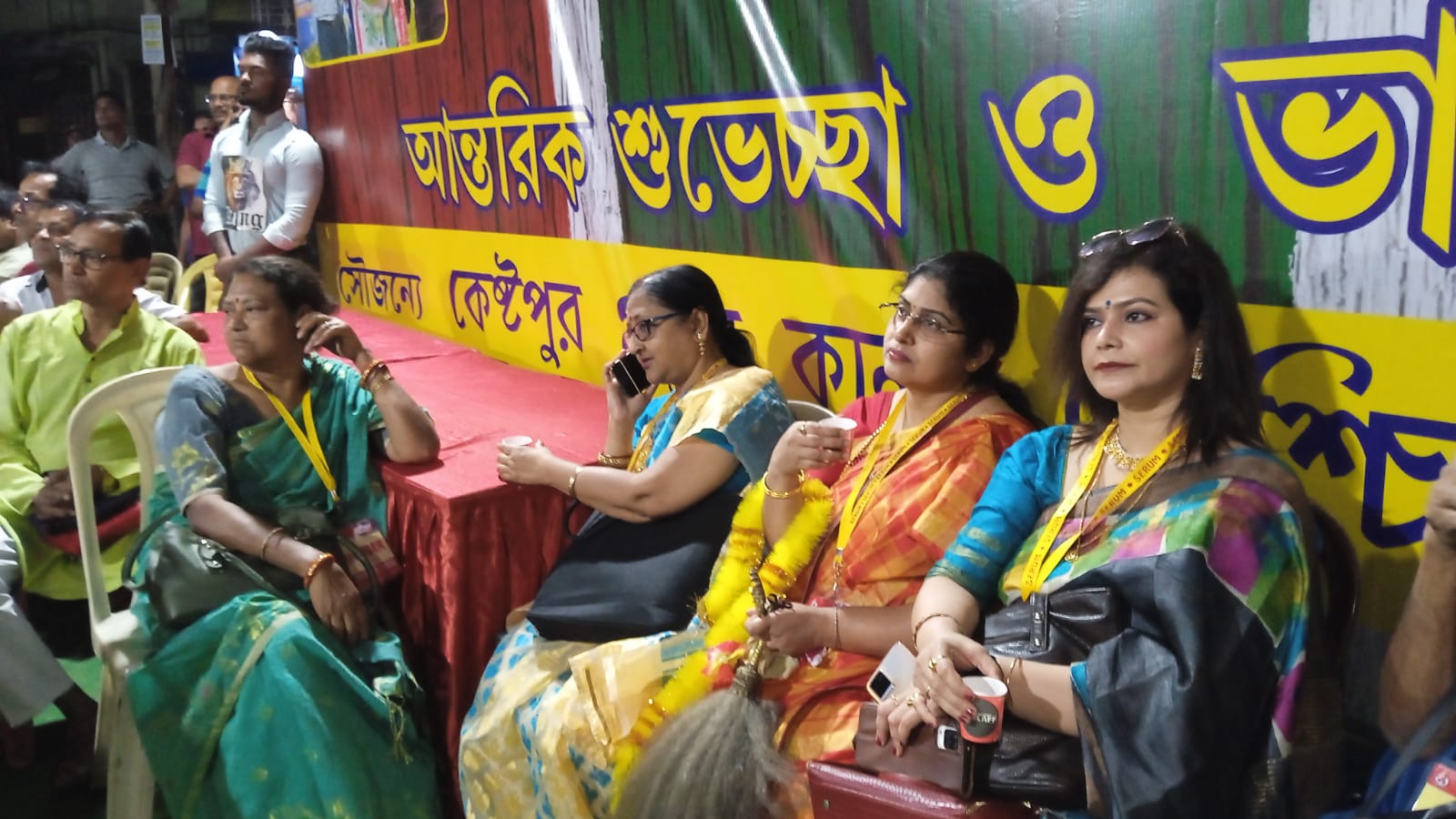 Sanjib Acharya